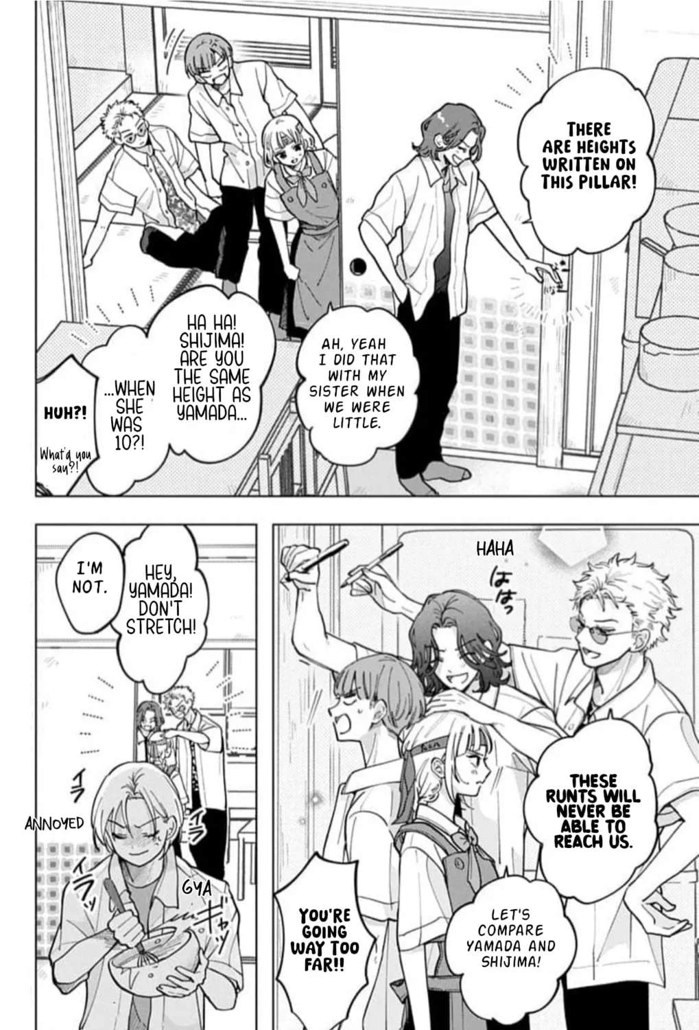 School Diary of Yamada - Chapter 12 - Page 31