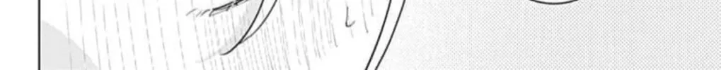 School Diary of Yamada - Chapter 12 - Page 44