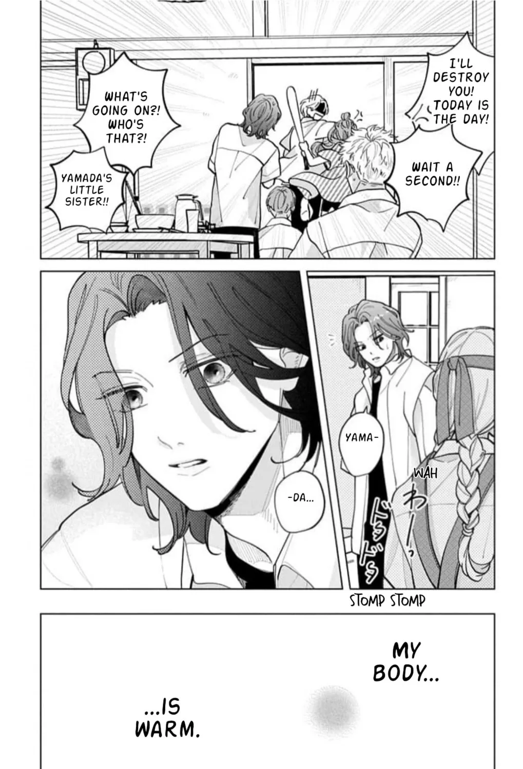 School Diary of Yamada - Chapter 12 - Page 57
