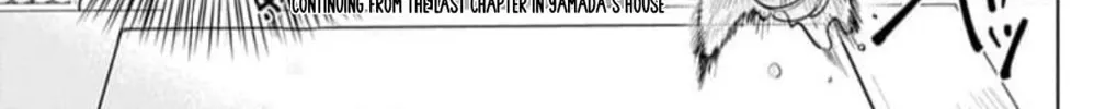 School Diary of Yamada - Chapter 13 - Page 5