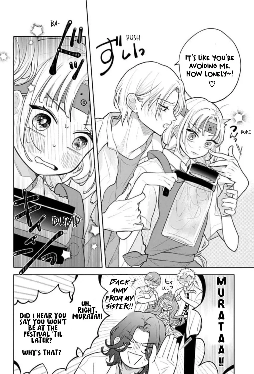 School Diary of Yamada - Chapter 13 - Page 6