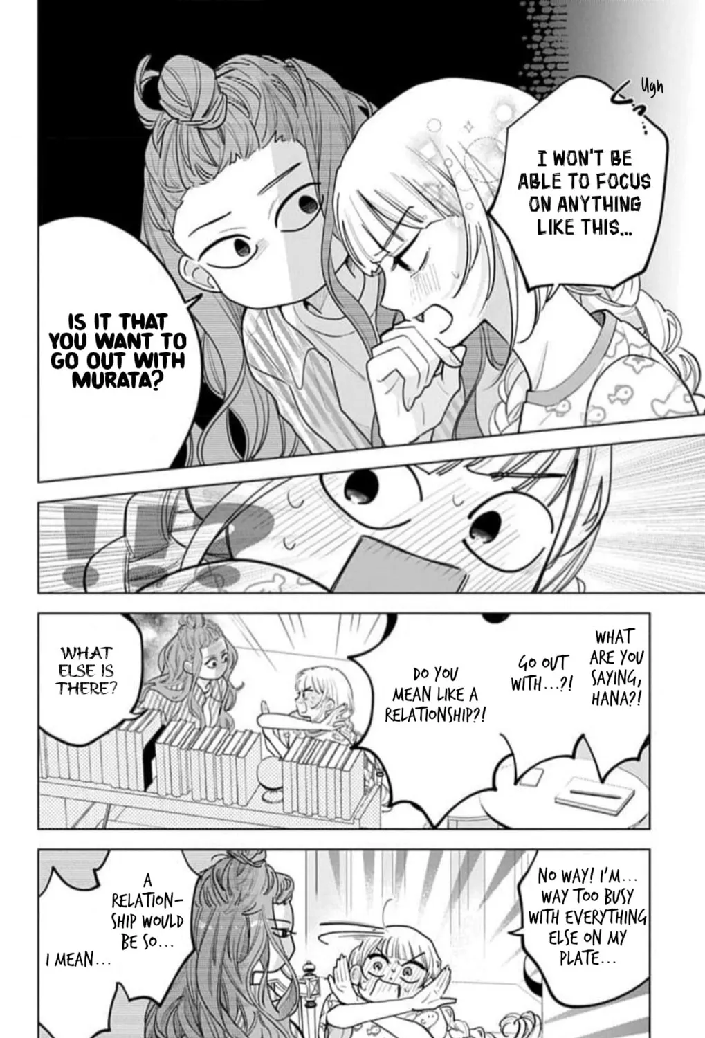 School Diary of Yamada - Chapter 13 - Page 12
