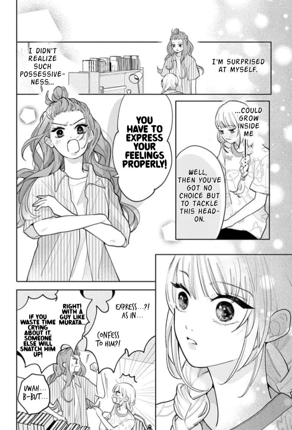 School Diary of Yamada - Chapter 13 - Page 16
