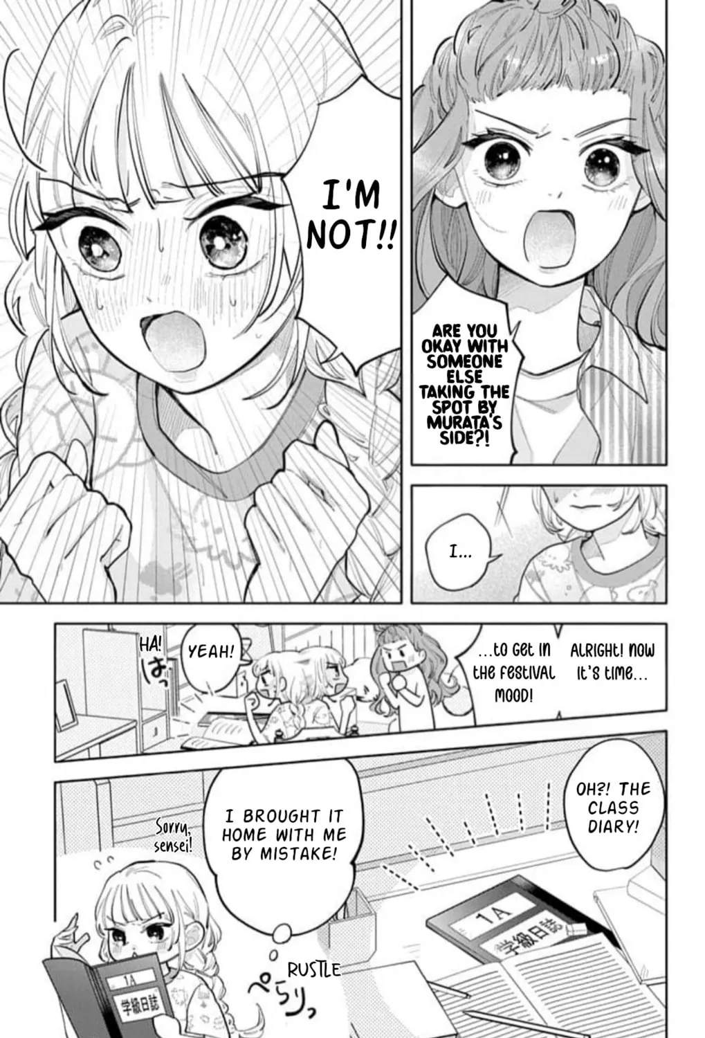 School Diary of Yamada - Chapter 13 - Page 18