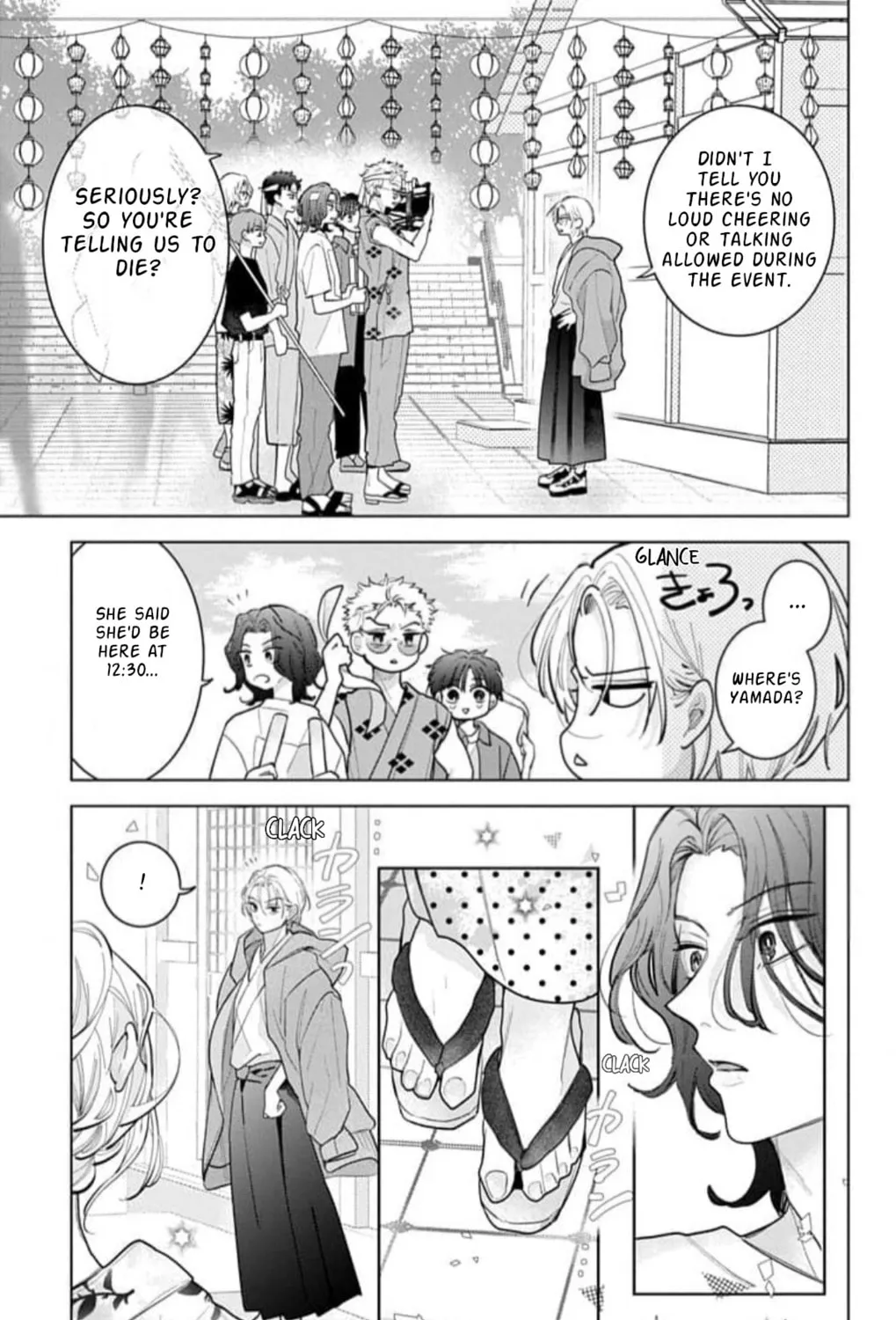 School Diary of Yamada - Chapter 13 - Page 22