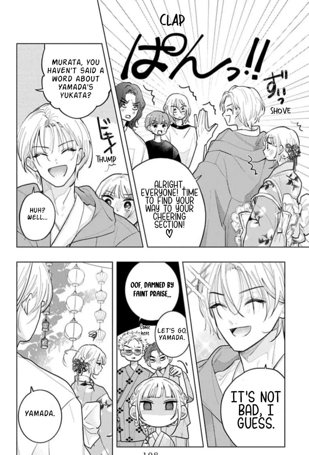 School Diary of Yamada - Chapter 13 - Page 28