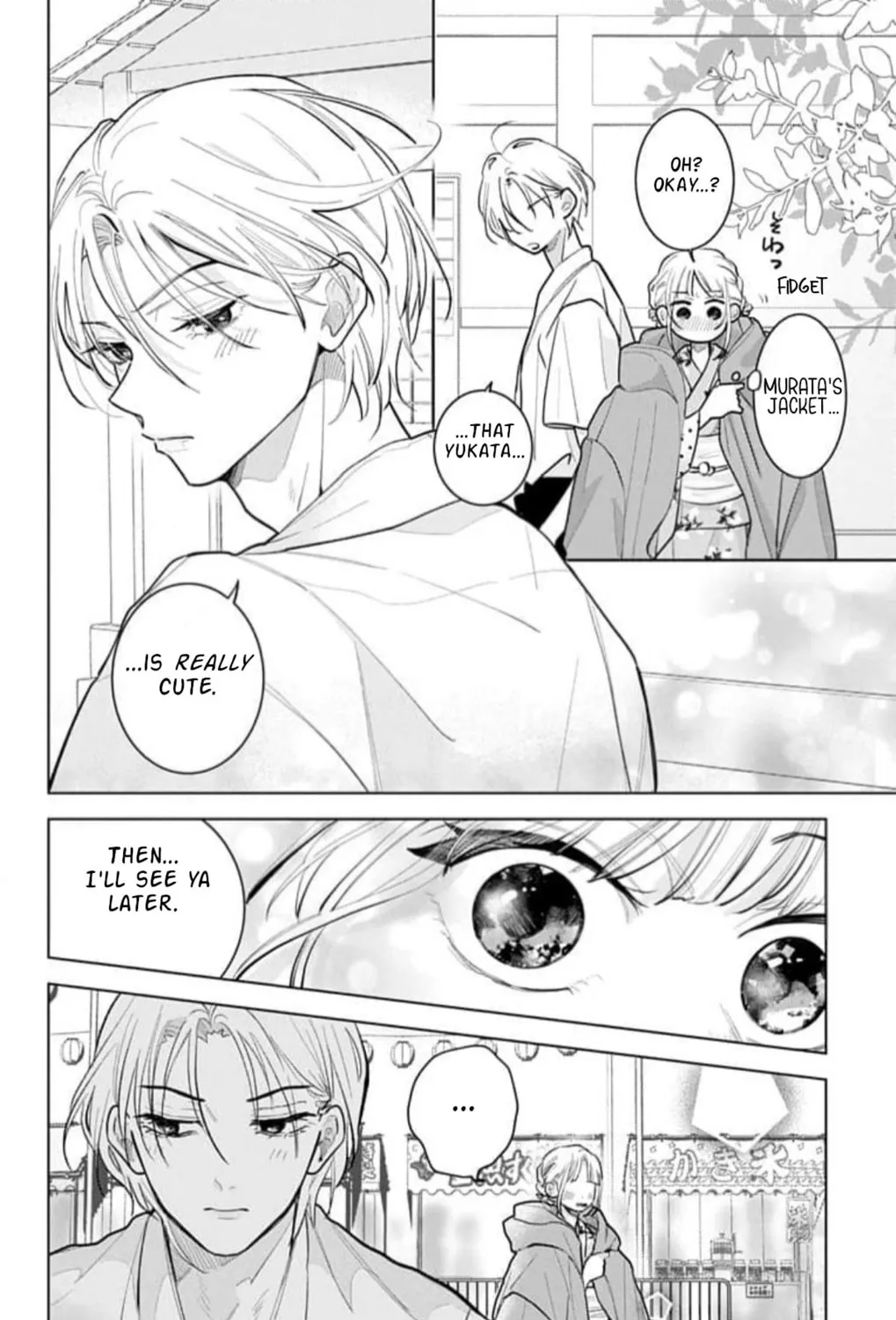 School Diary of Yamada - Chapter 13 - Page 32