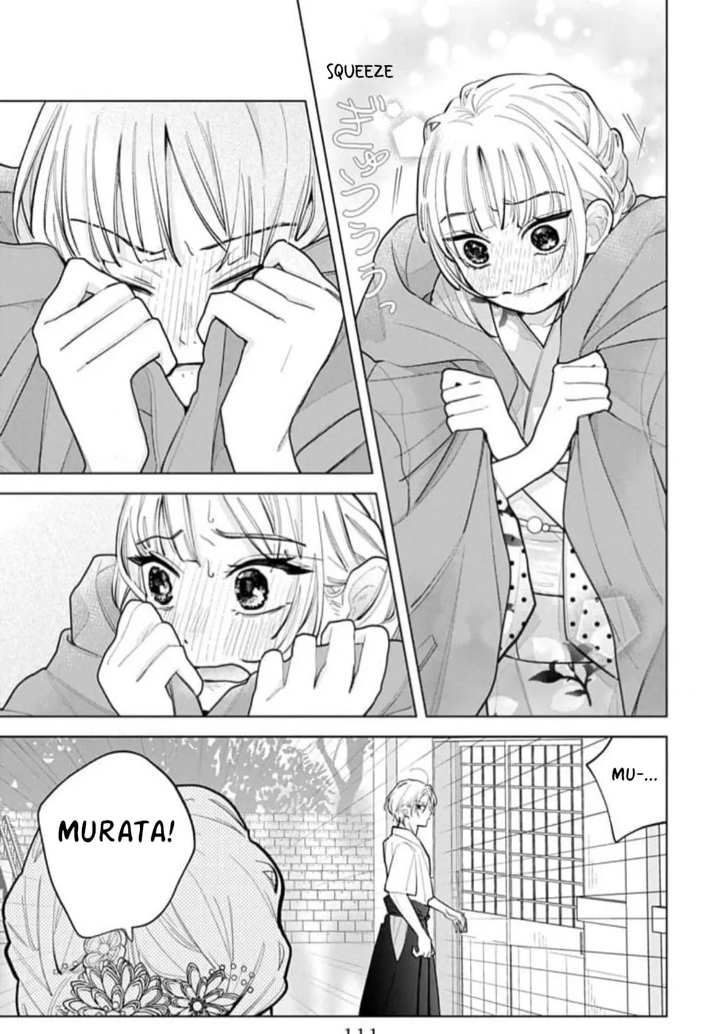 School Diary of Yamada - Chapter 13 - Page 34