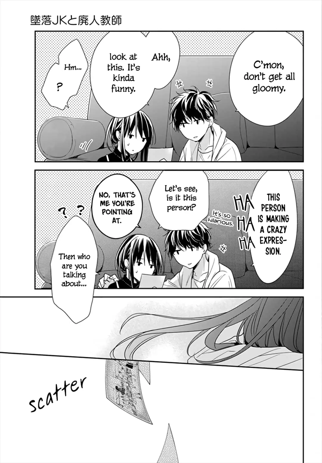 Tsuiraku JK to Haijin Kyoushi - Chapter 26 - Page 17