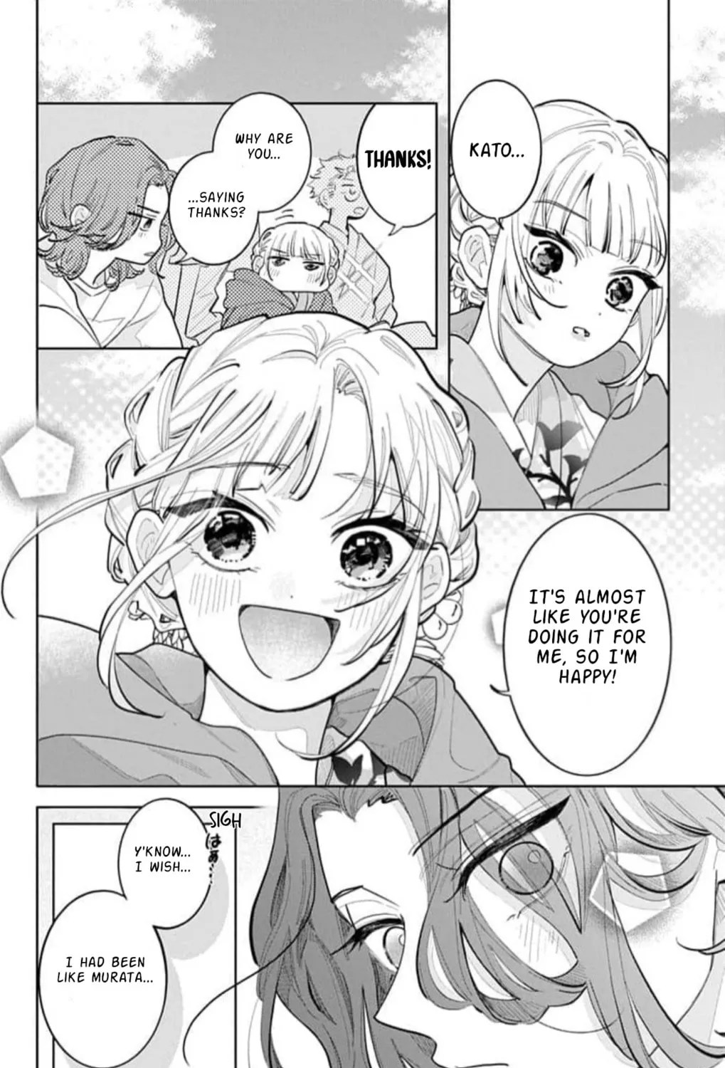 School Diary of Yamada - Chapter 13 - Page 40