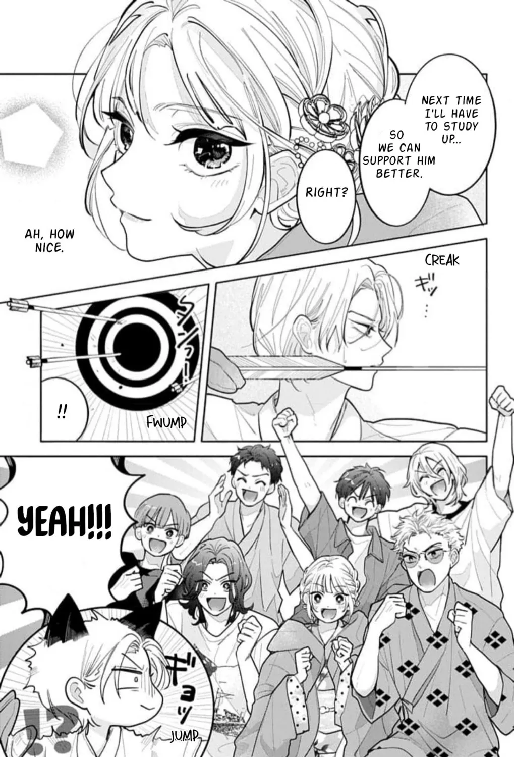 School Diary of Yamada - Chapter 13 - Page 46