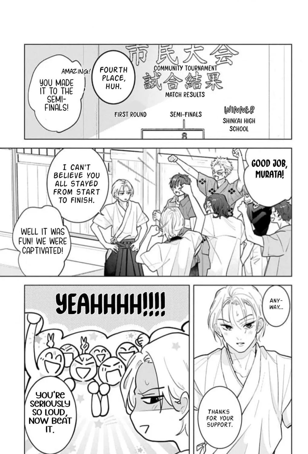 School Diary of Yamada - Chapter 13 - Page 54
