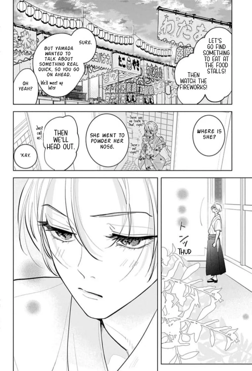 School Diary of Yamada - Chapter 13 - Page 56