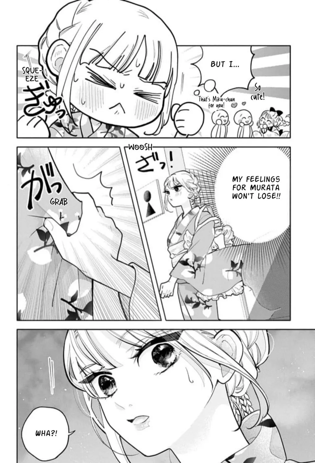 School Diary of Yamada - Chapter 13 - Page 60