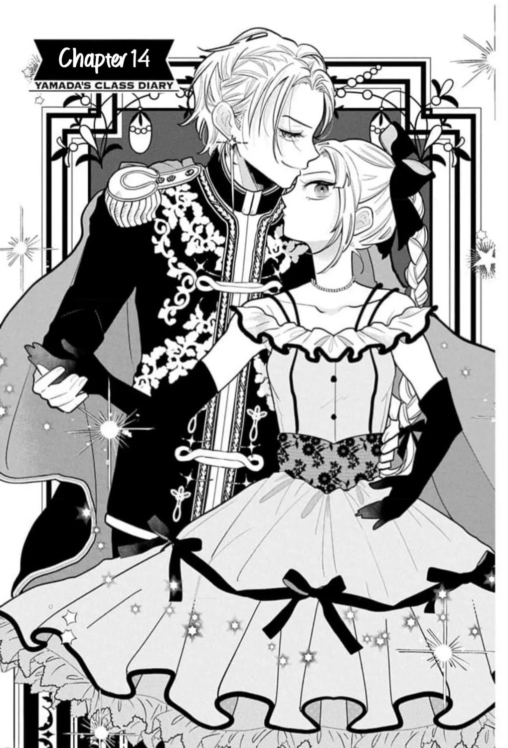 School Diary of Yamada - Chapter 14 - Page 1