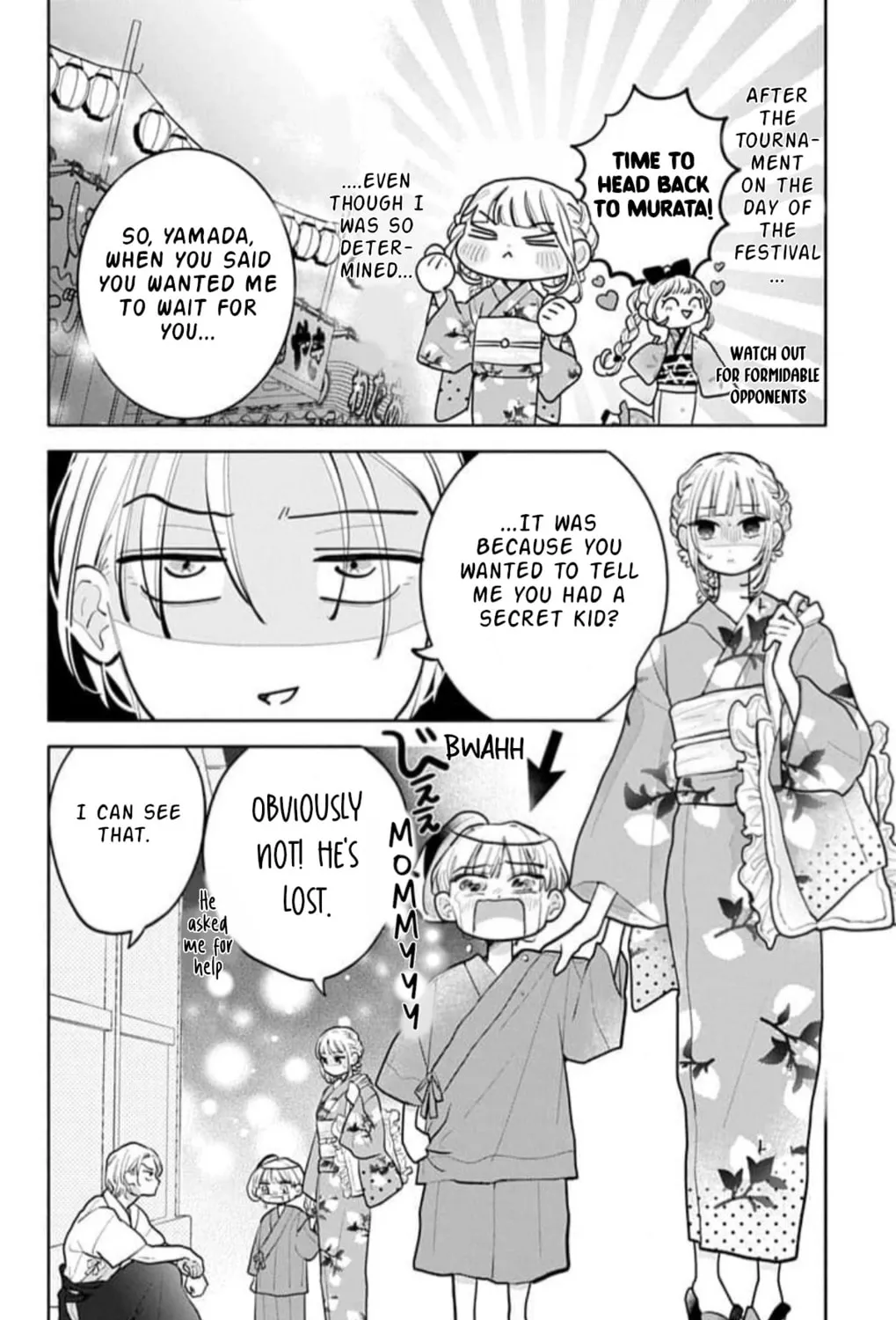 School Diary of Yamada - Chapter 14 - Page 3