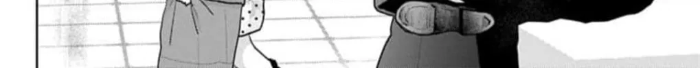 School Diary of Yamada - Chapter 14 - Page 8
