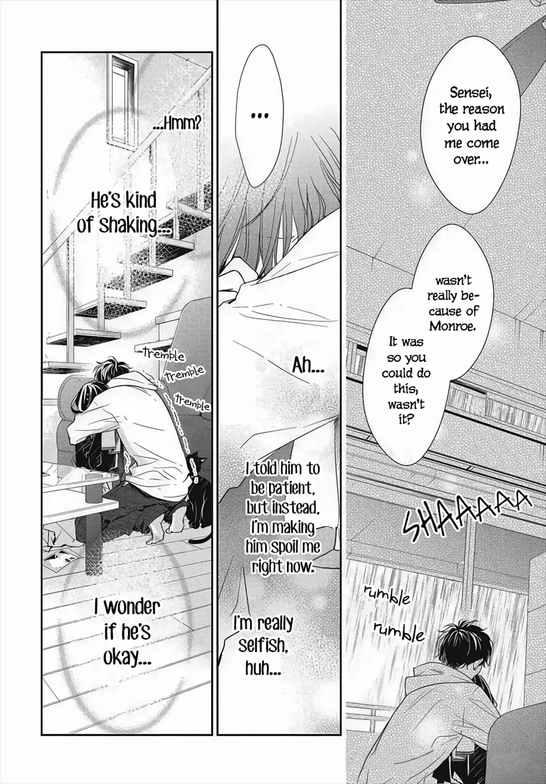 Tsuiraku JK to Haijin Kyoushi - Chapter 26 - Page 20
