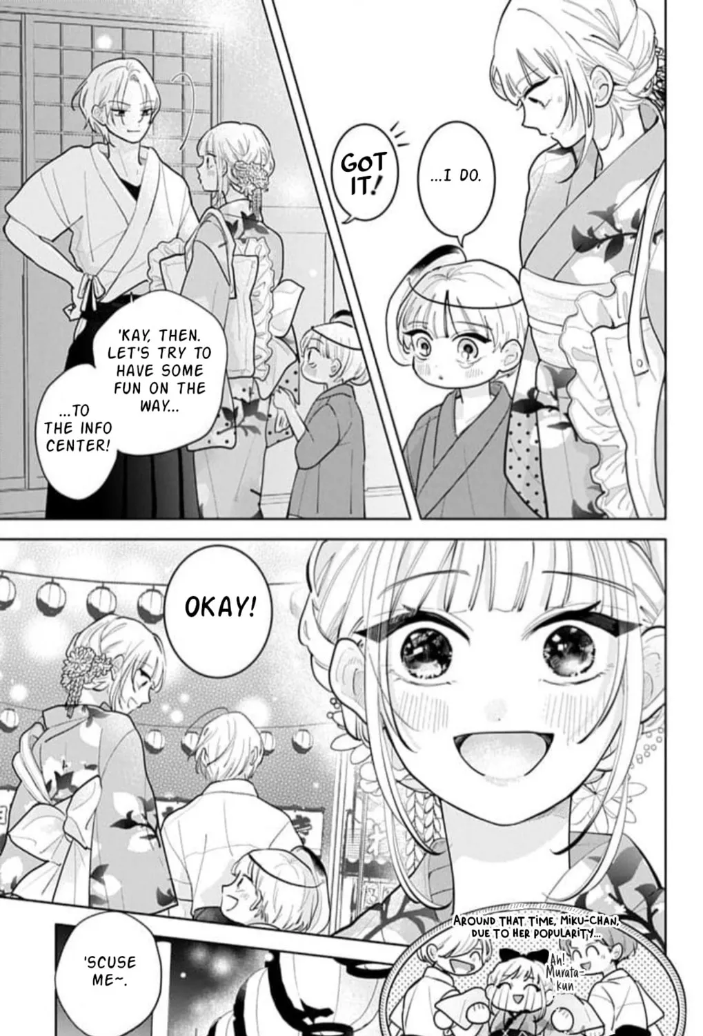 School Diary of Yamada - Chapter 14 - Page 9