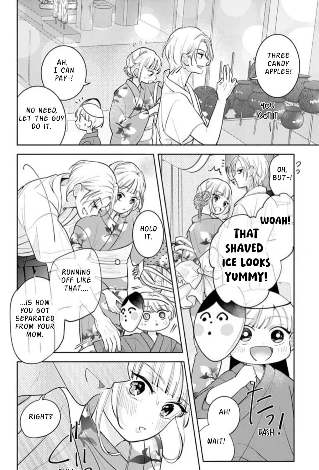 School Diary of Yamada - Chapter 14 - Page 11