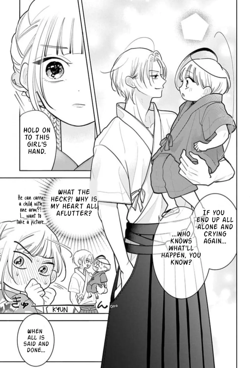School Diary of Yamada - Chapter 14 - Page 13