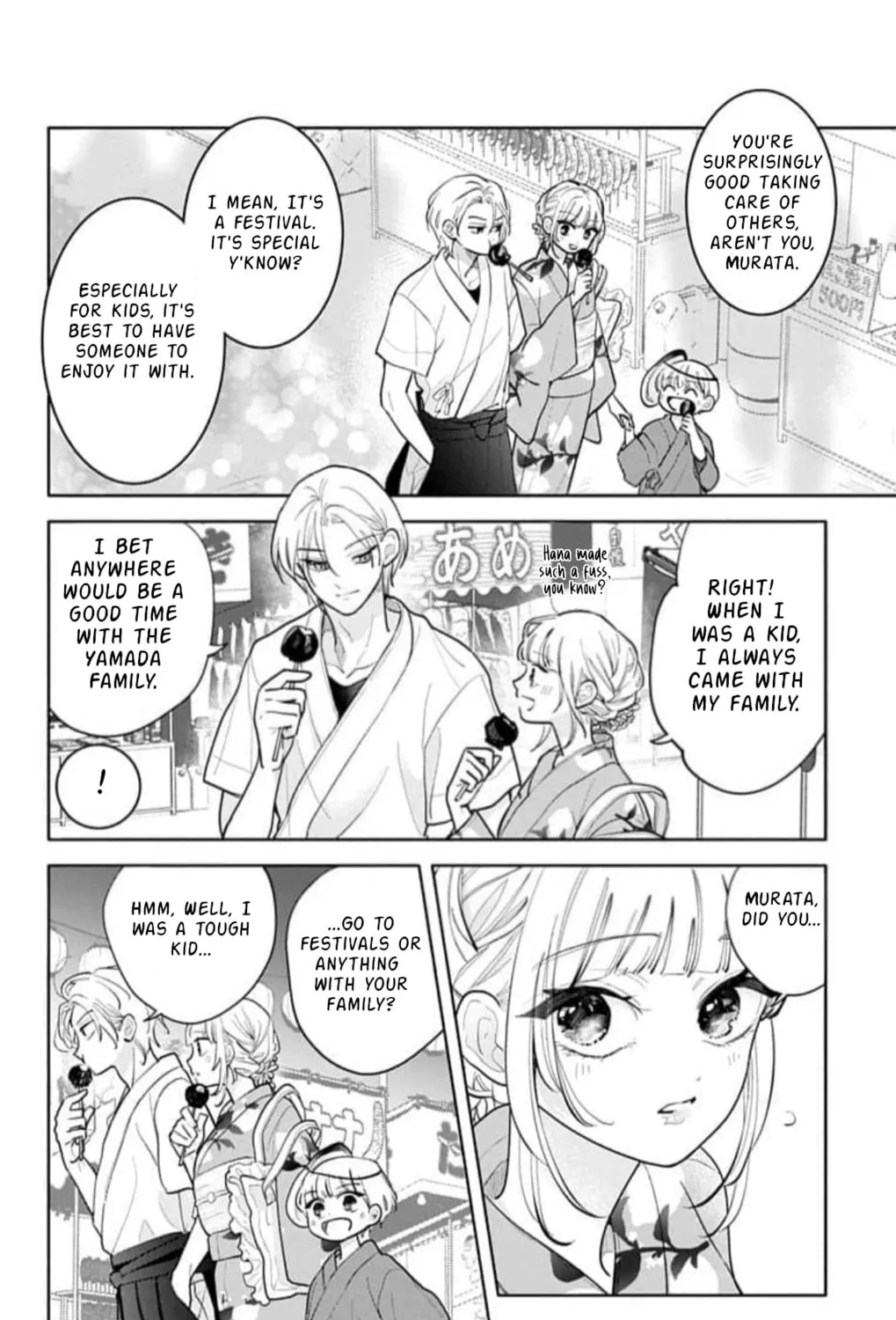 School Diary of Yamada - Chapter 14 - Page 15