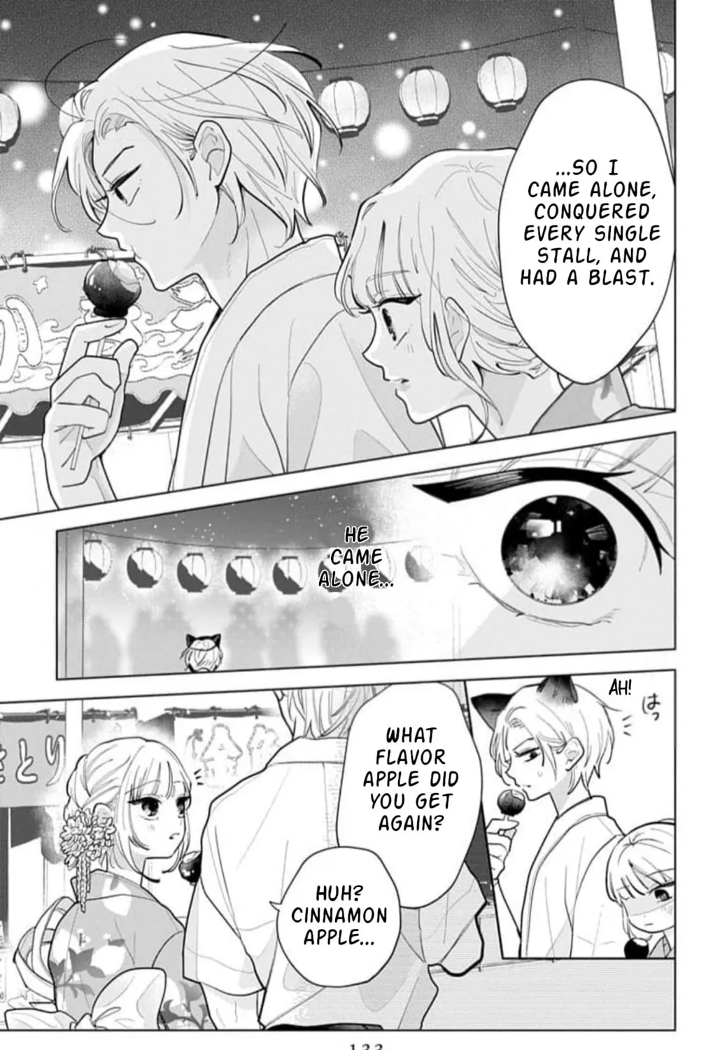 School Diary of Yamada - Chapter 14 - Page 17