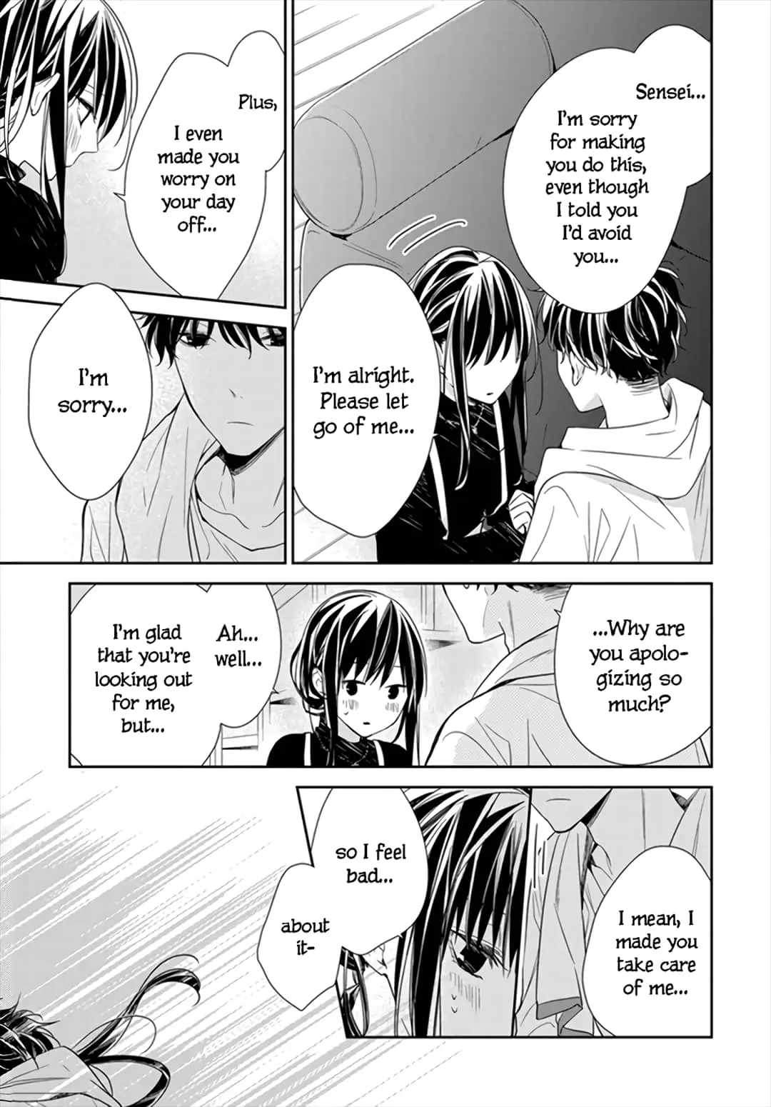 Tsuiraku JK to Haijin Kyoushi - Chapter 26 - Page 21