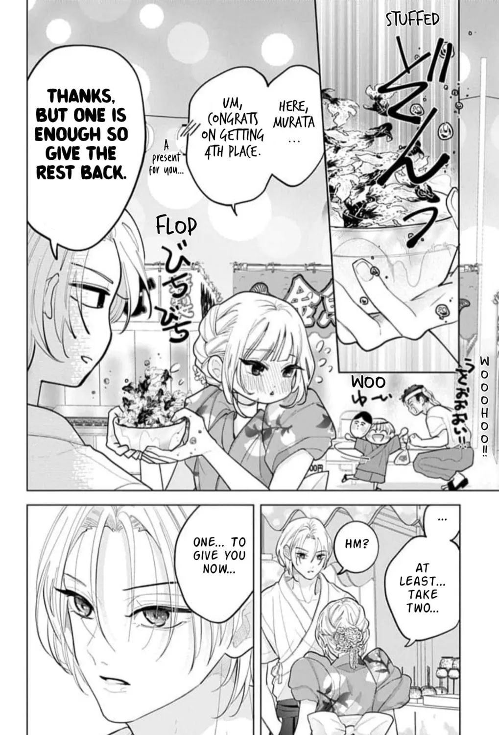 School Diary of Yamada - Chapter 14 - Page 27