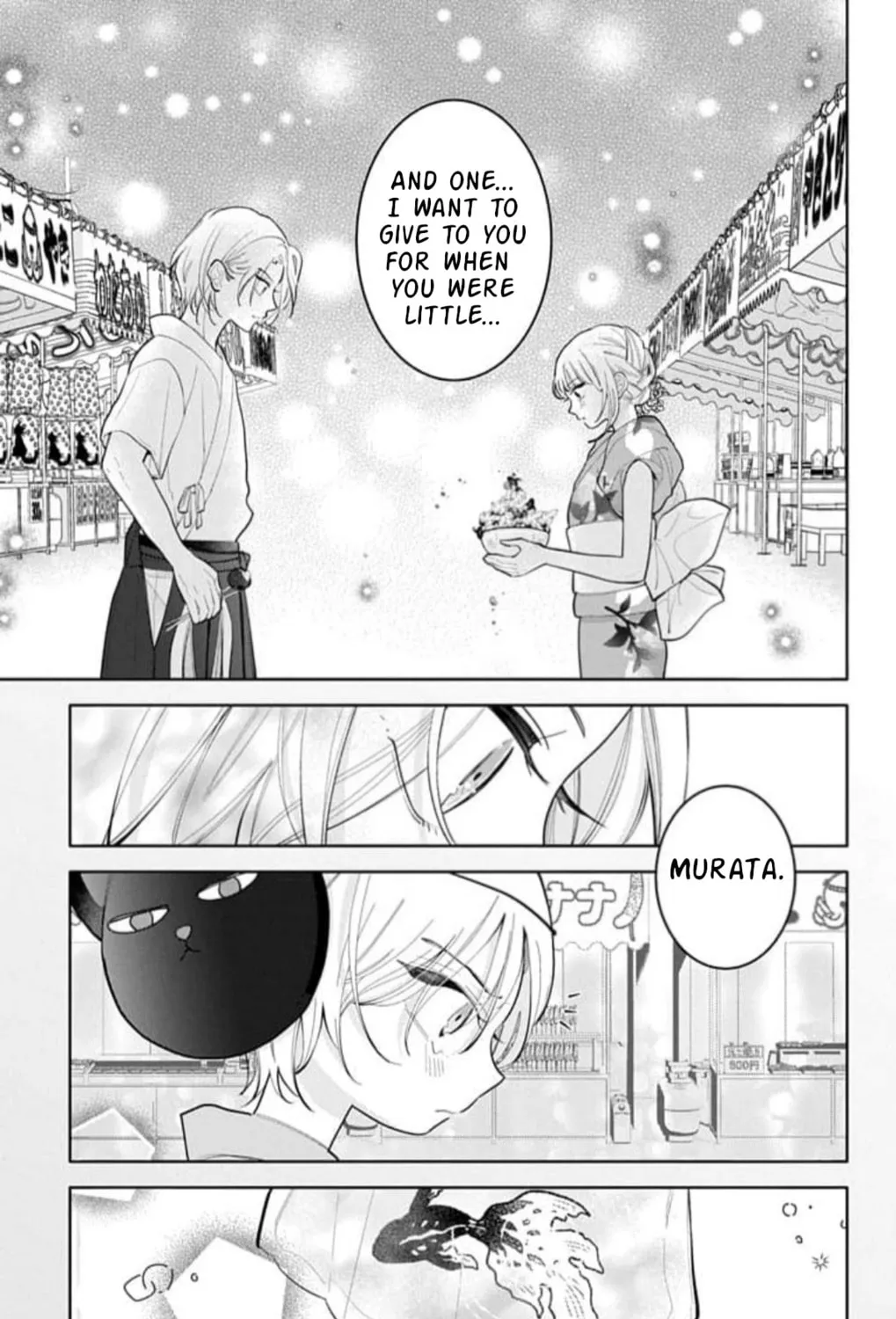 School Diary of Yamada - Chapter 14 - Page 29