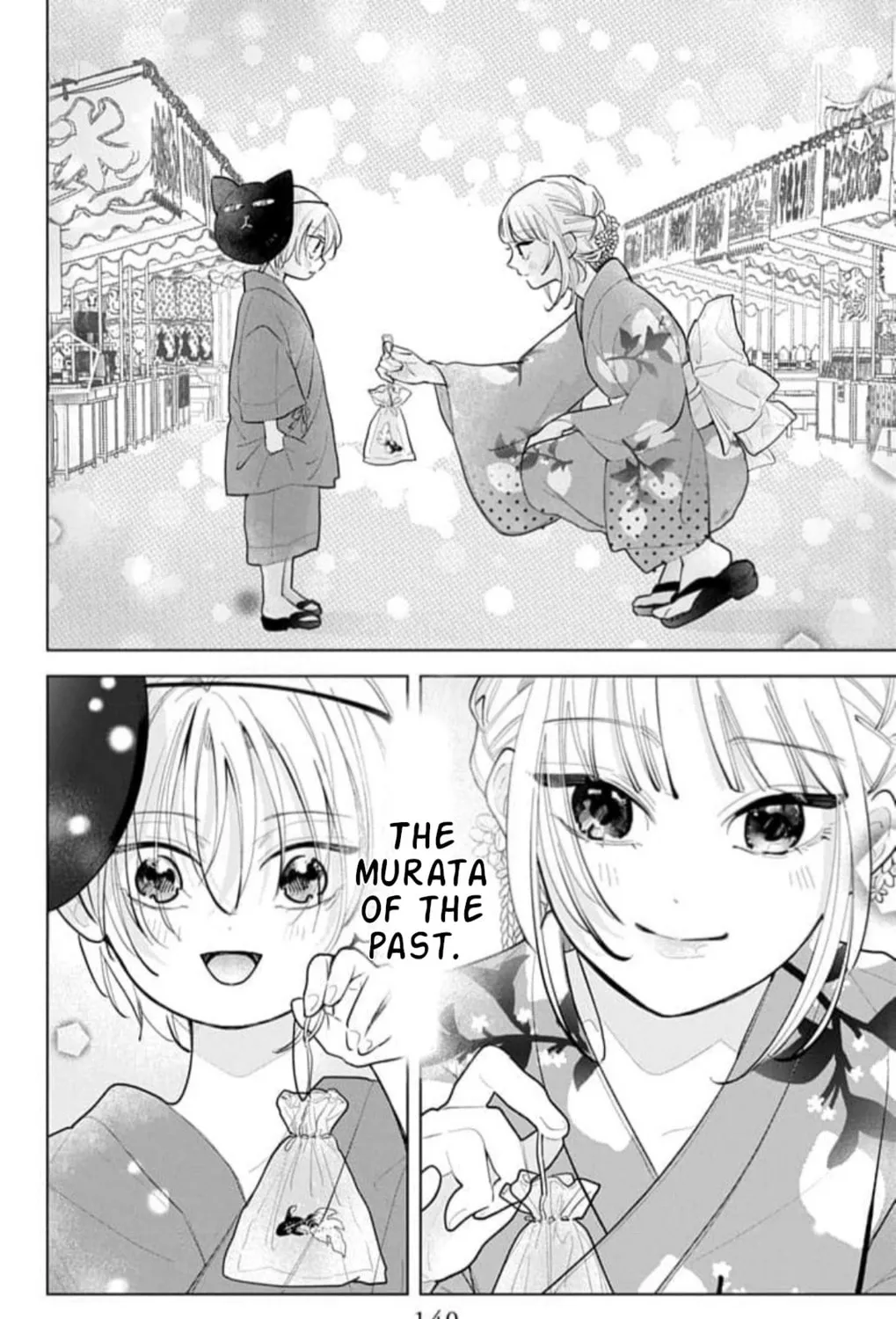 School Diary of Yamada - Chapter 14 - Page 31