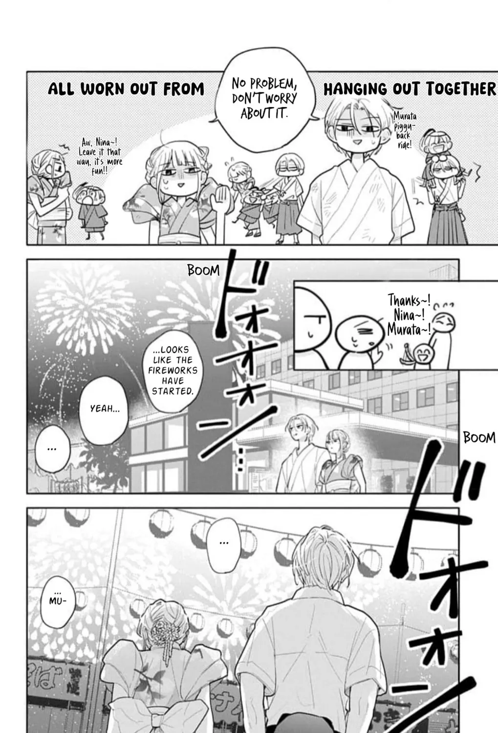School Diary of Yamada - Chapter 14 - Page 35