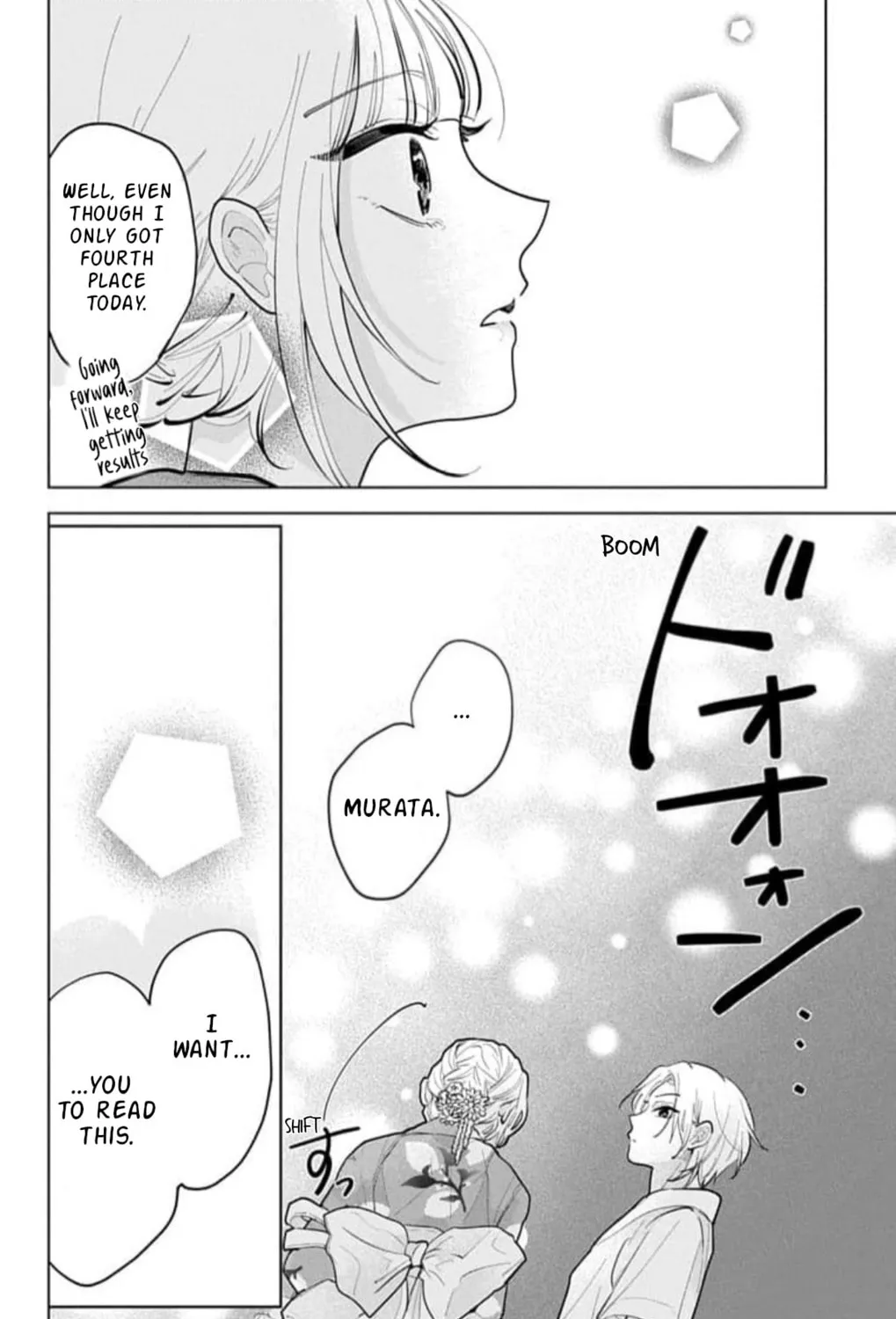 School Diary of Yamada - Chapter 14 - Page 43