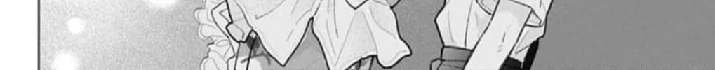 School Diary of Yamada - Chapter 14 - Page 44