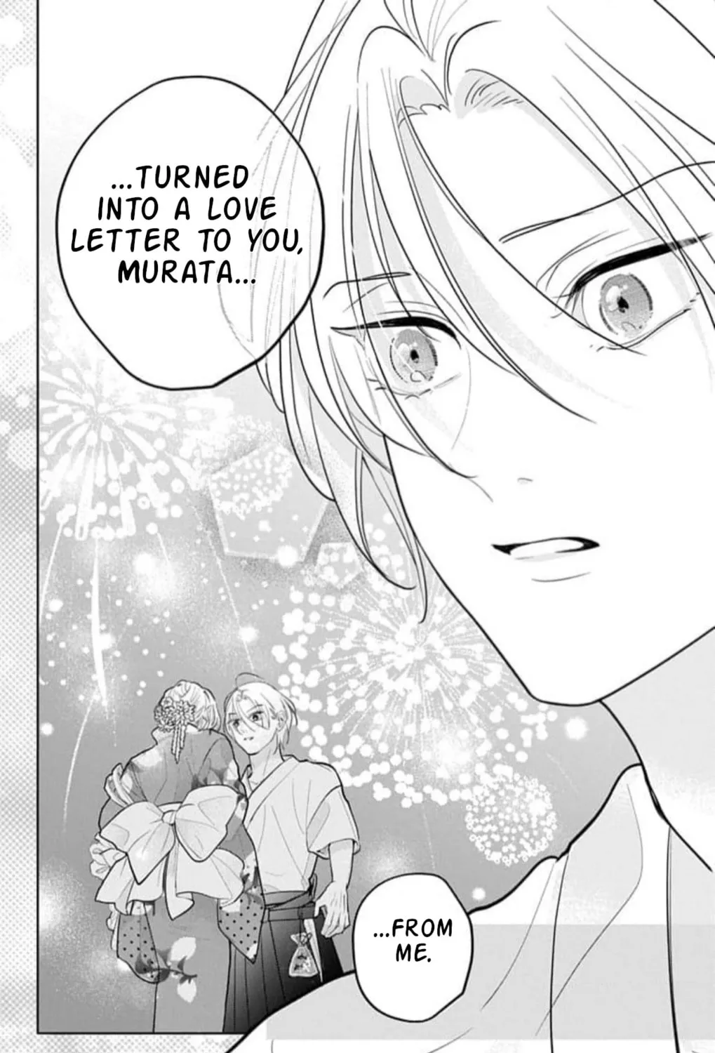 School Diary of Yamada - Chapter 14 - Page 51