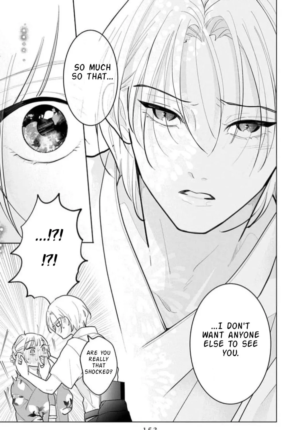 School Diary of Yamada - Chapter 14 - Page 57
