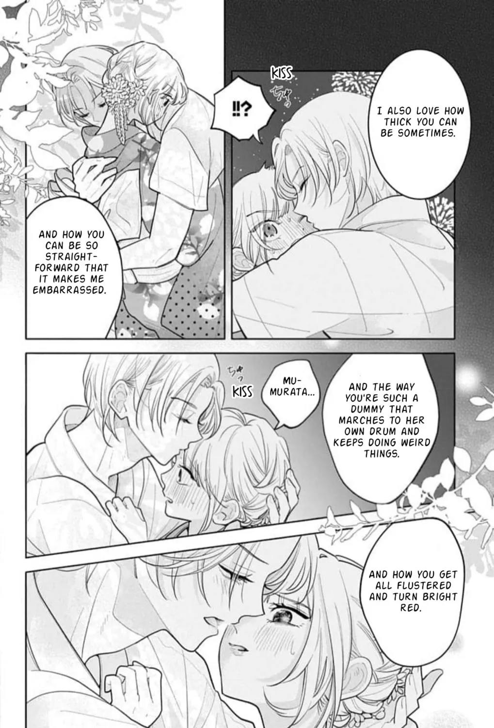 School Diary of Yamada - Chapter 14 - Page 59