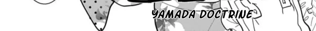 School Diary of Yamada - Chapter 14 - Page 64