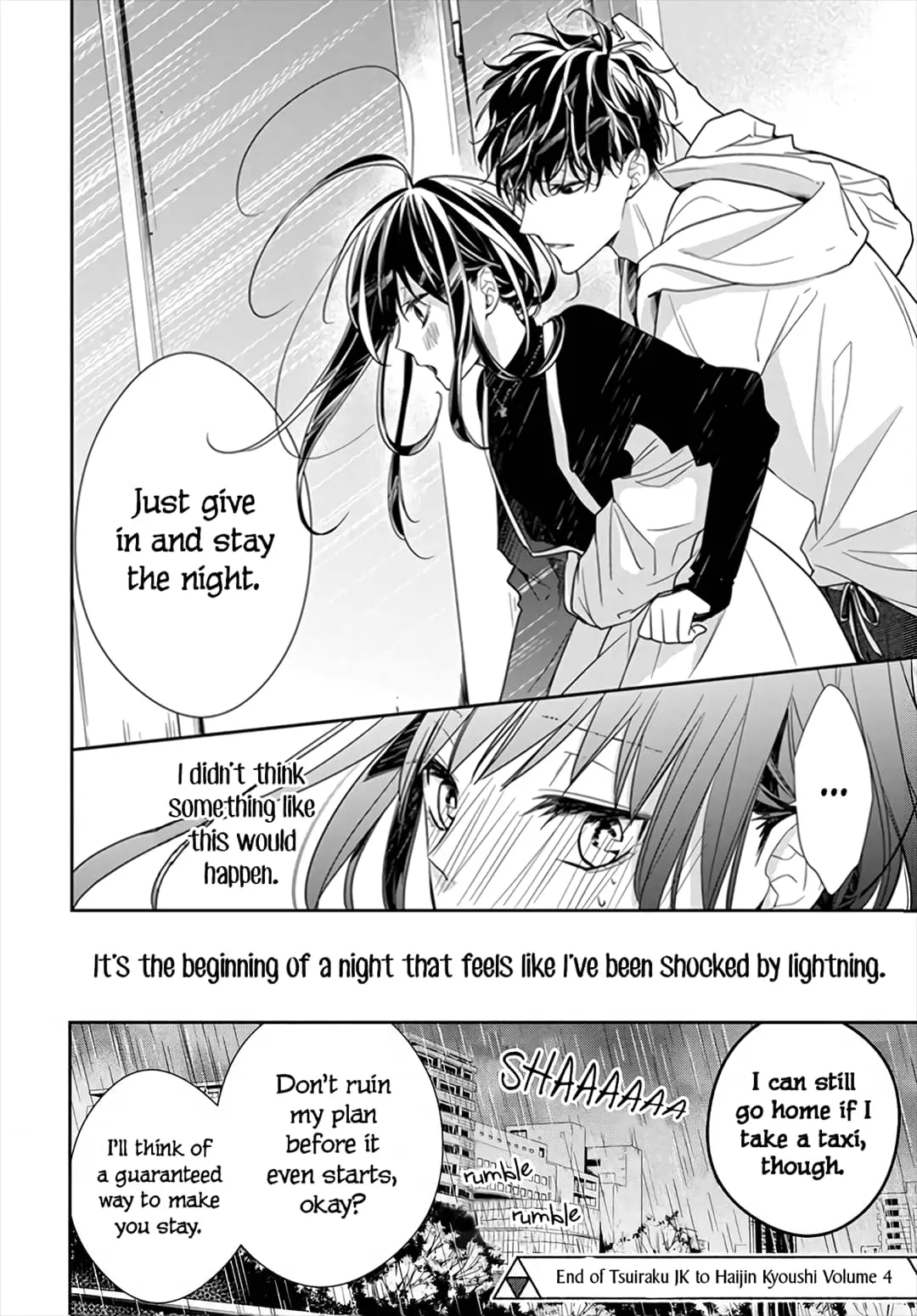 Tsuiraku JK to Haijin Kyoushi - Chapter 26 - Page 26