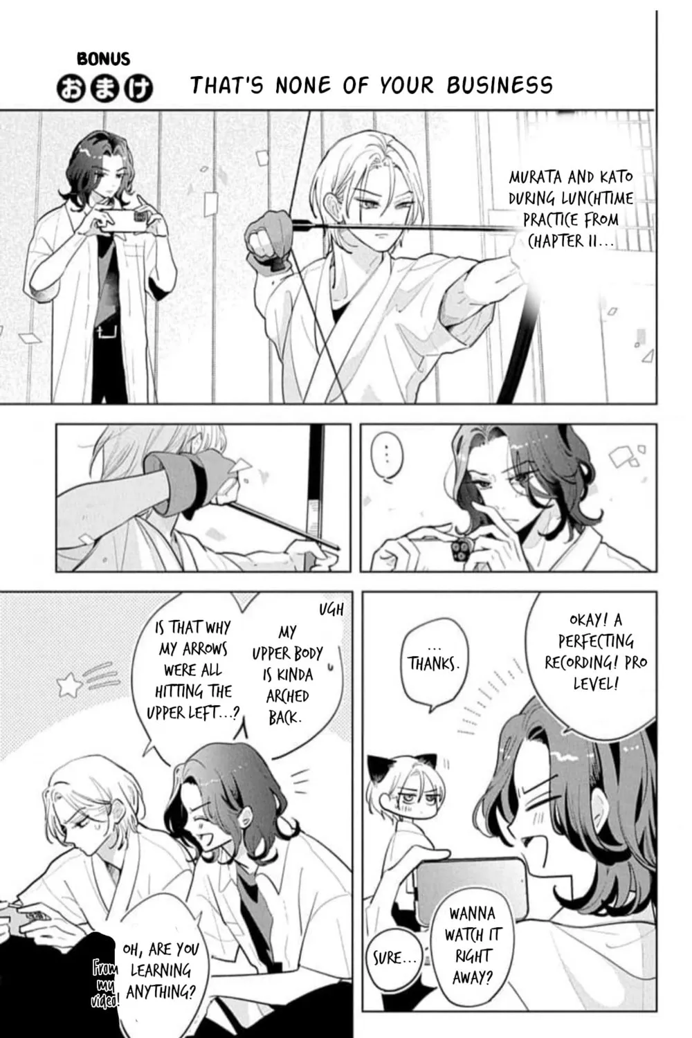 School Diary of Yamada - Chapter 14.5 - Page 1