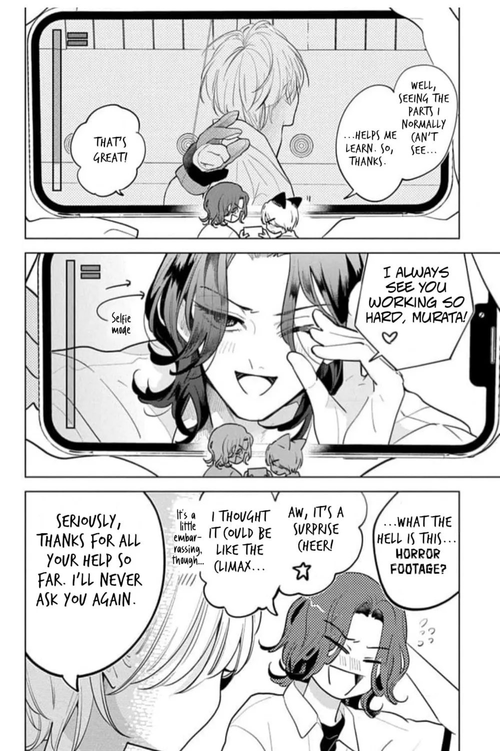 School Diary of Yamada - Chapter 14.5 - Page 3
