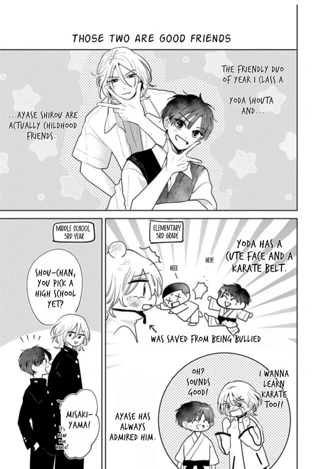 School Diary of Yamada - Chapter 14.5 - Page 9