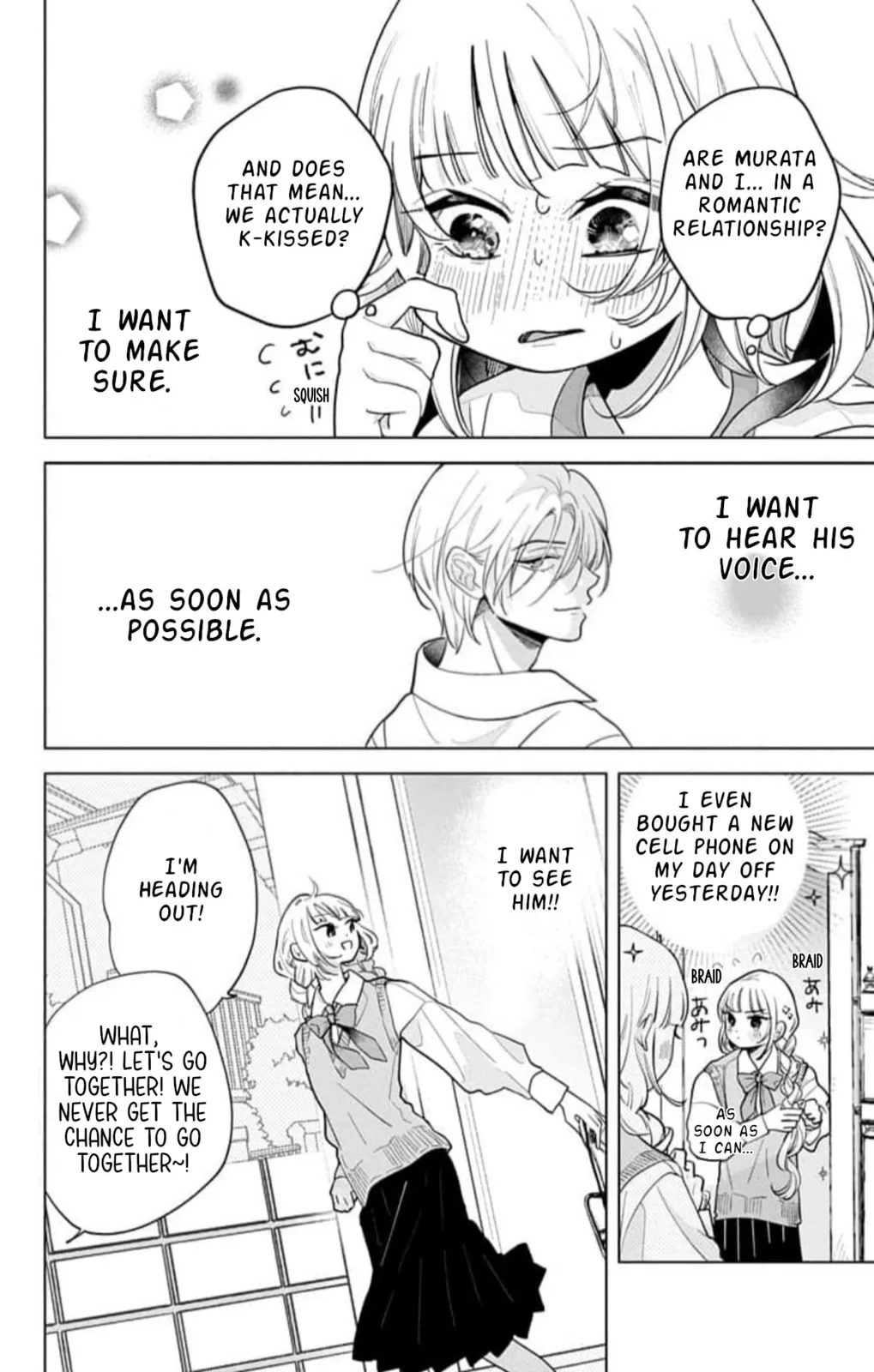 School Diary of Yamada - Chapter 15 - Page 5