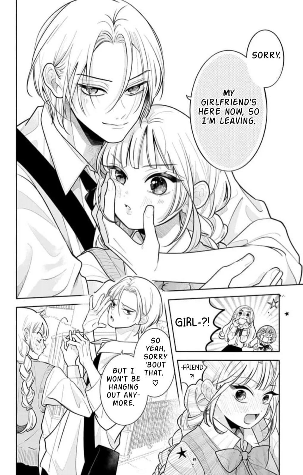 School Diary of Yamada - Chapter 15 - Page 7