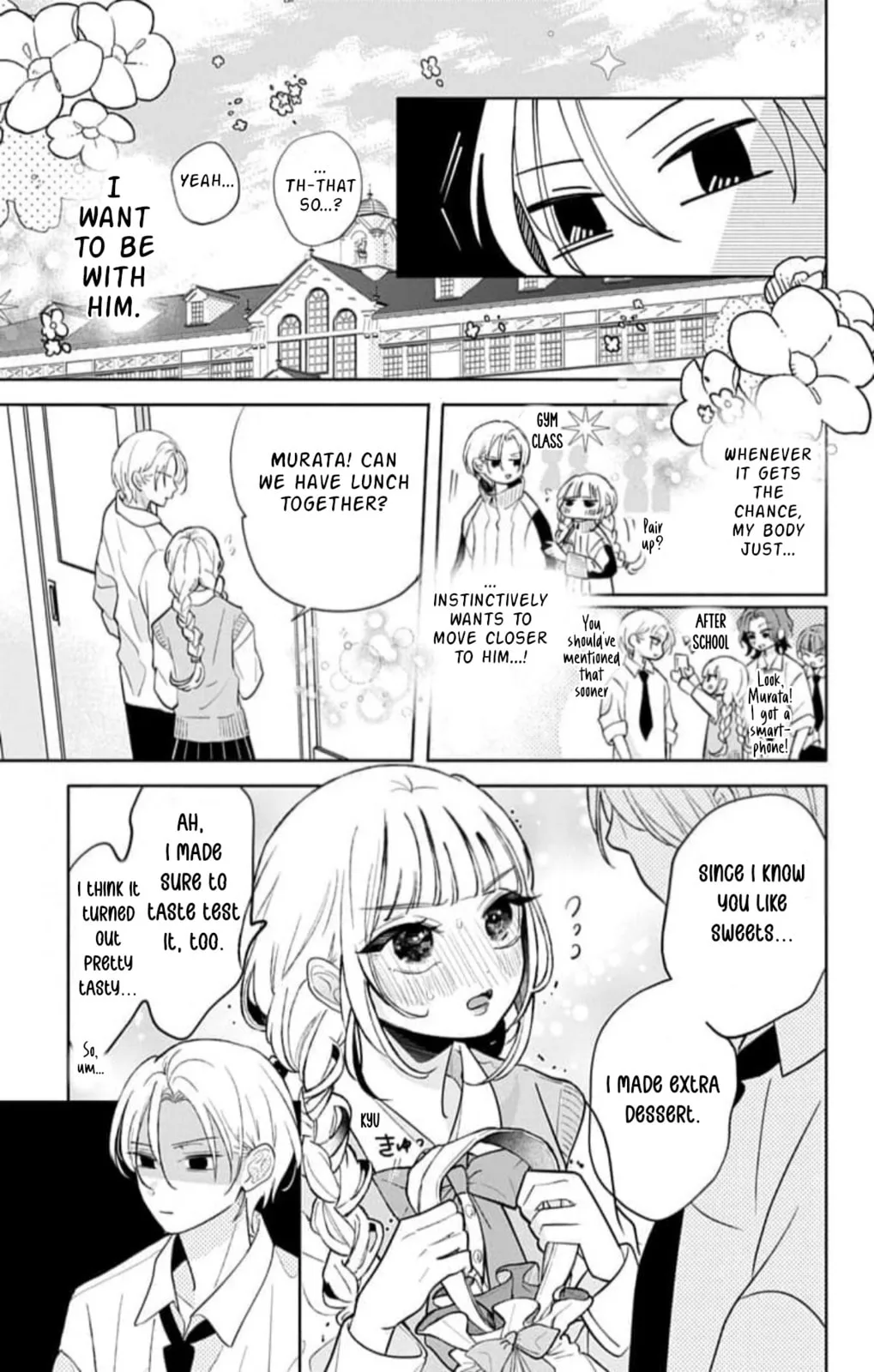 School Diary of Yamada - Chapter 15 - Page 16