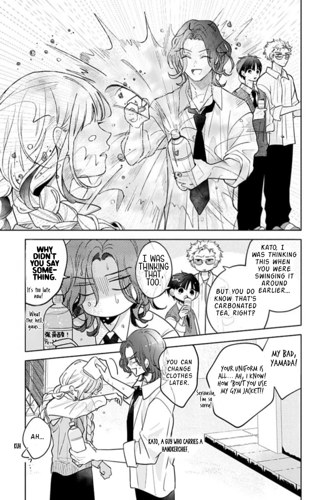 School Diary of Yamada - Chapter 15 - Page 20