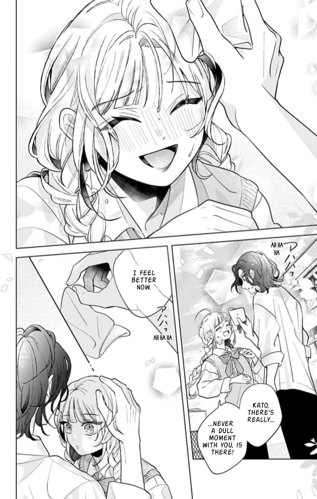 School Diary of Yamada - Chapter 15 - Page 21