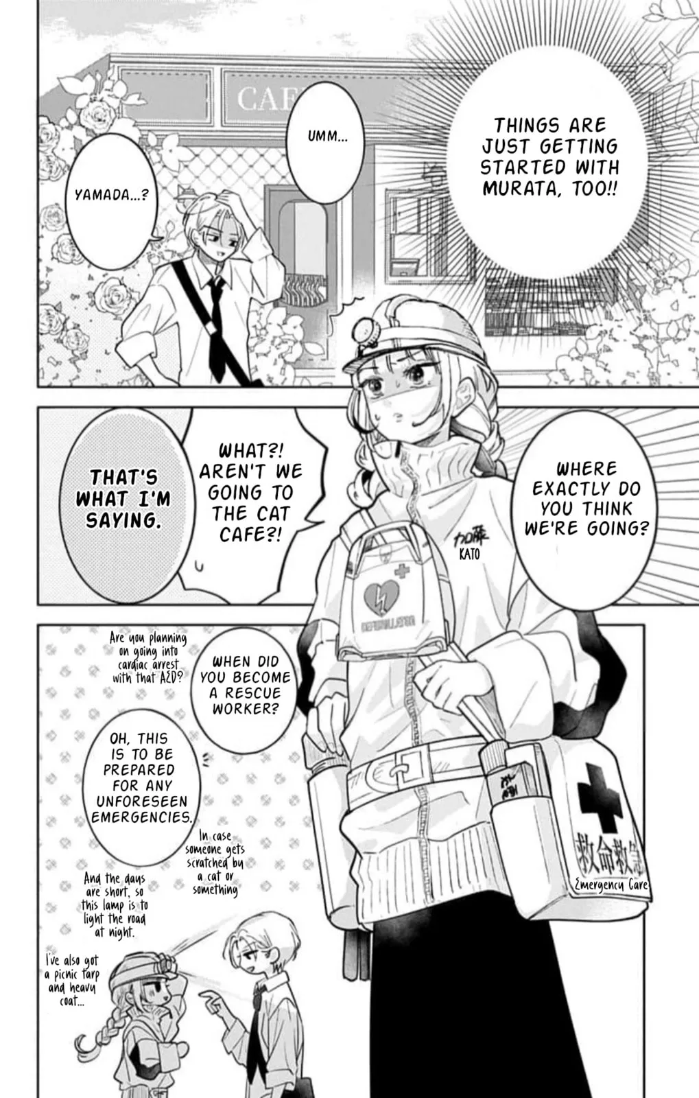School Diary of Yamada - Chapter 15 - Page 23