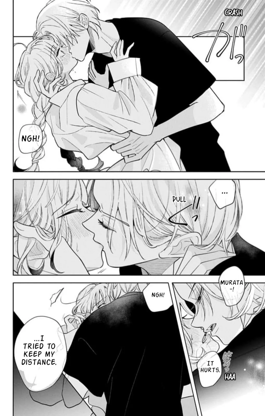 School Diary of Yamada - Chapter 15 - Page 33