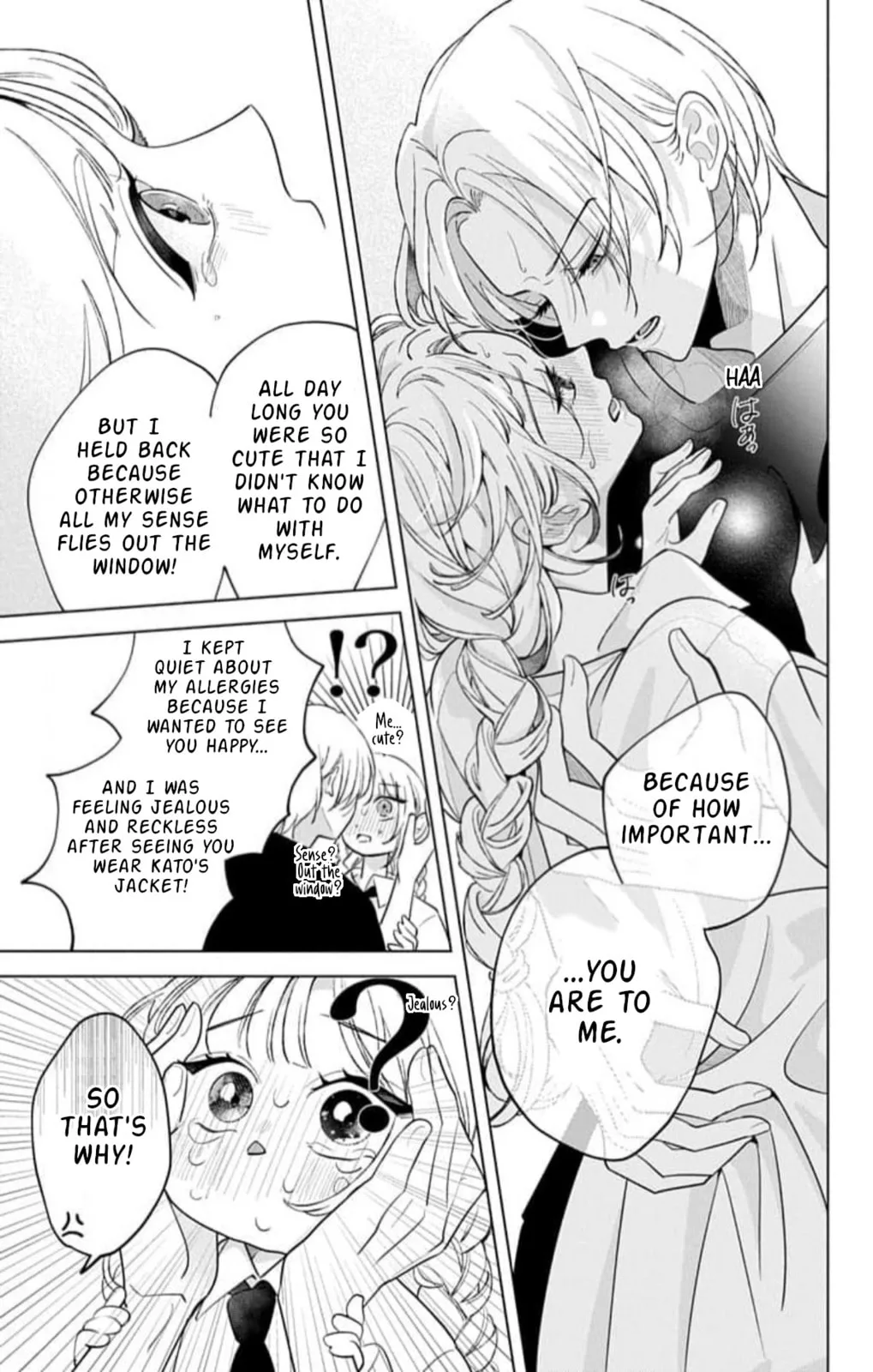 School Diary of Yamada - Chapter 15 - Page 34